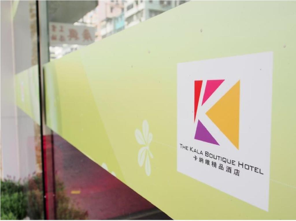Metroplace Boutique Hongkong Exterior foto