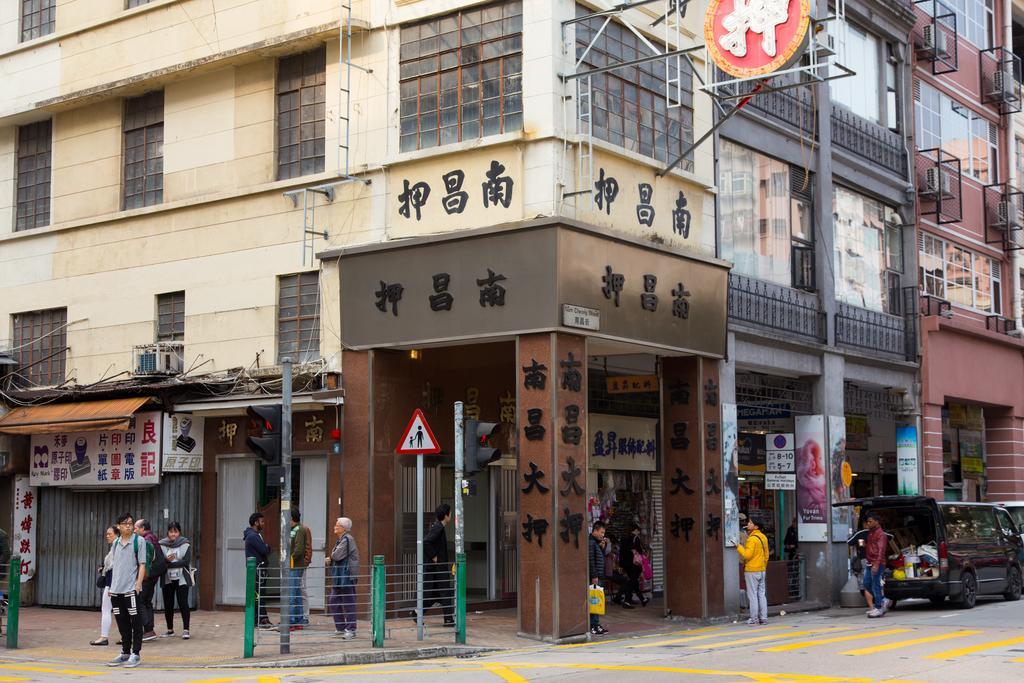 Metroplace Boutique Hongkong Exterior foto