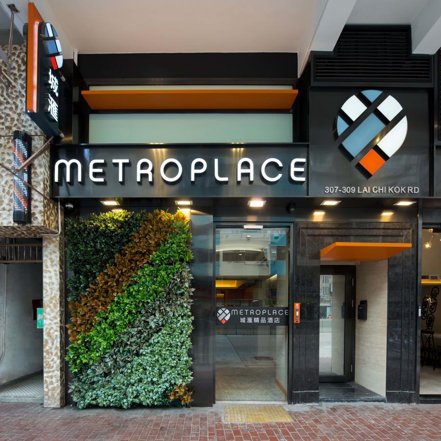 Metroplace Boutique Hongkong Exterior foto