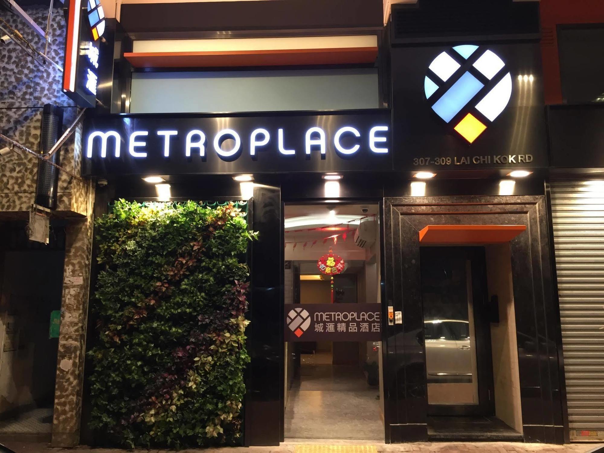 Metroplace Boutique Hongkong Exterior foto